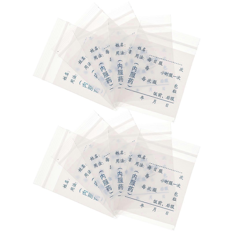 100pcs Bag Sealer Small Medicine Bag Travel Medicine Packets Practical Pill Bags-In Stock