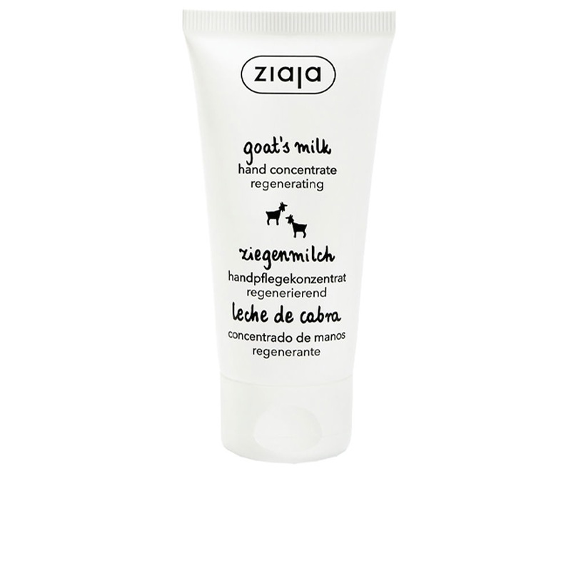 Ziaja Goats Milk Concentrated Hand Cream 50ml