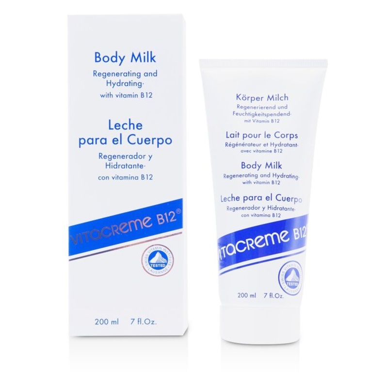 Body Milk – 200ml/7oz