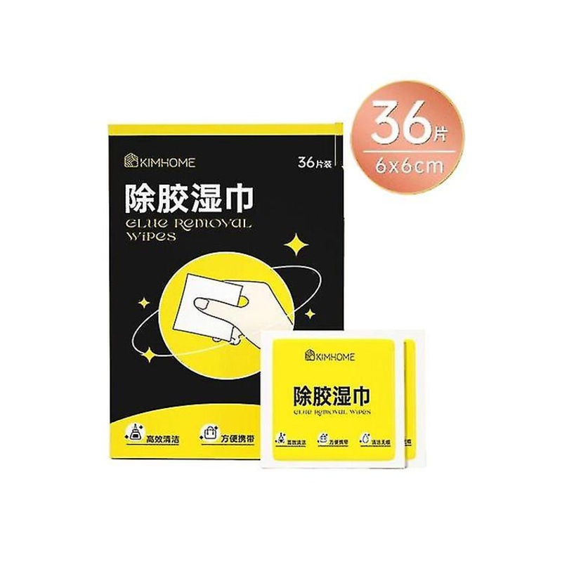 3 Boxes Of 108 Tablets Remove Adhesive Wipes, Alcohol Prep Pad Wipes, Individually Packed Cotton Swabs, Remove Adhesive
