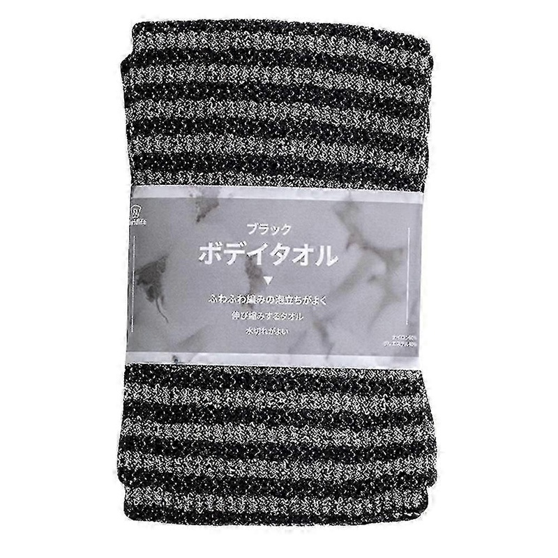 1Pc Exfoliating Back Scrubber Back Scrubber Towel Bath Scrubbing Towel
