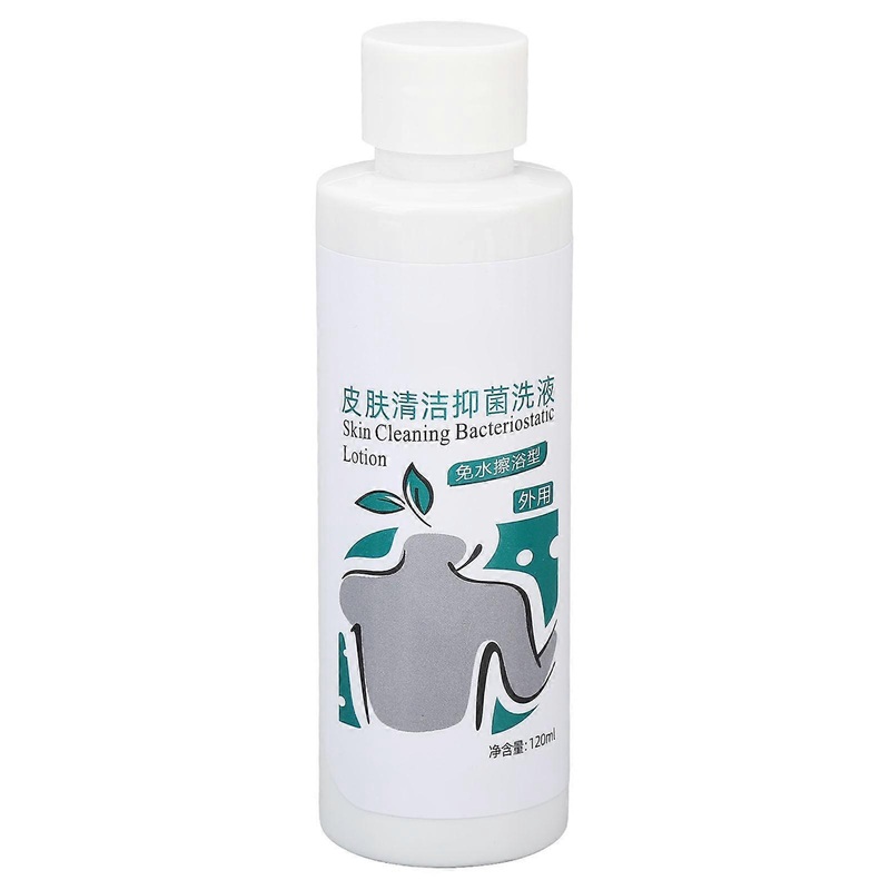 Rinse Free Wash Stain Removal Labor Saving Gentle Body Waterless Cleanser for Elderly Hospital Patients