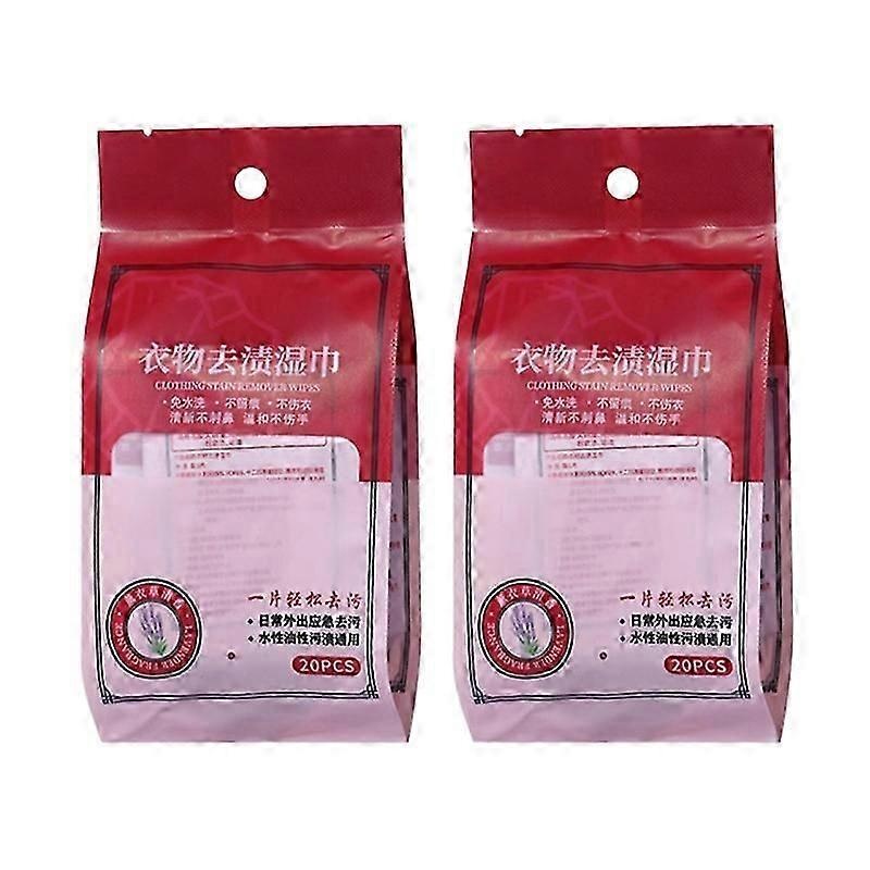 2pcs Clothing Stain Removal Wet Wipes, Individual Wrapped Cleaning Wipes For Clothes