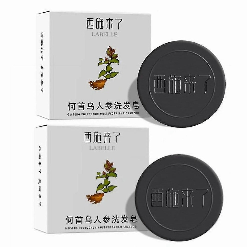 2pcs 55g Polygonum Multiflorum Shampoo Soap Natural Ginseng Hair Care Soap Refreshing Soap Anti-dandruff Essential Handmade Soap