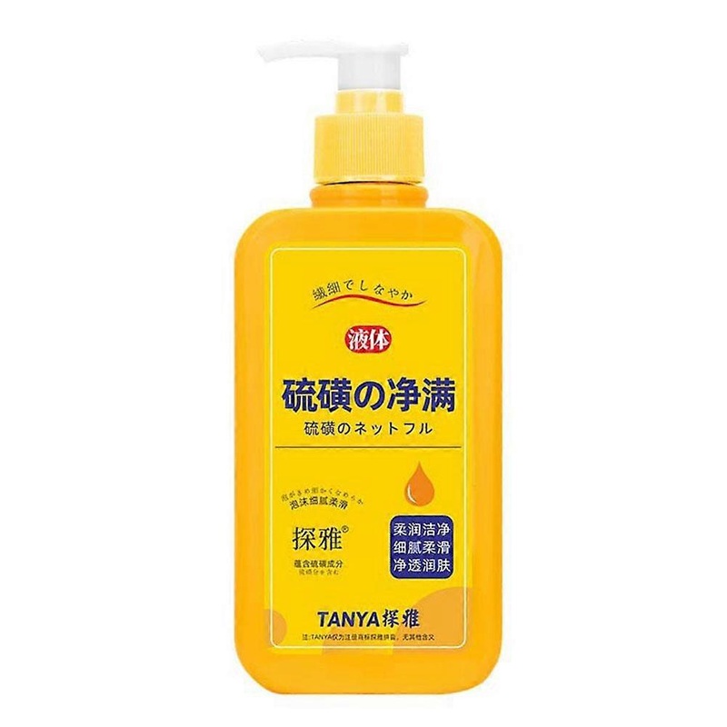 Sulfur Mite Removal Shower Gel Liquid Shower Gel Antibacterial c
