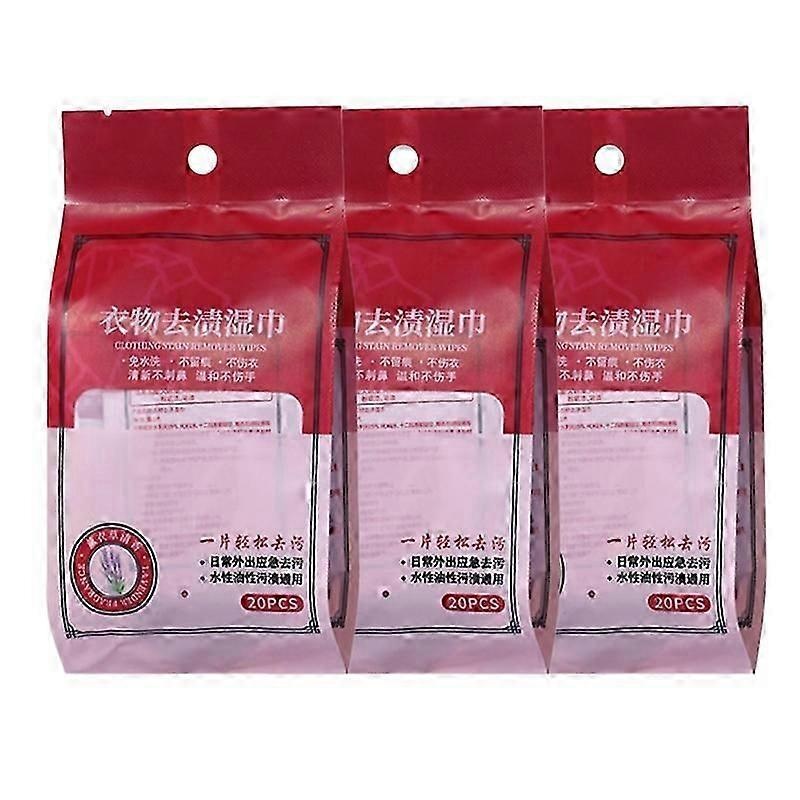 3Pcs Clothing Stain Removal Wet Wipes, Individual Wrapped Cleaning Wipes For Clothes