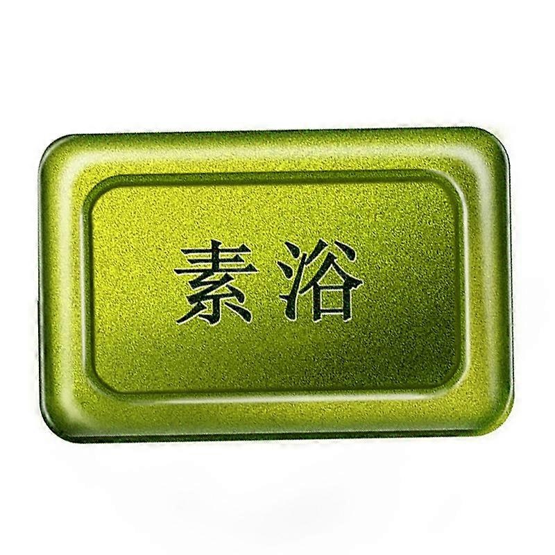 Women Men Antibacterial Anti Mite Antipruritic Purify Acne Cleansing Bath Soap JIKAIX