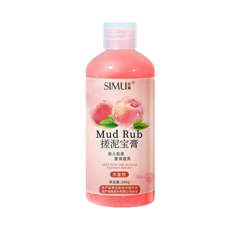 Removal Rub Mud Treasure Body Scrub Exfoliating Whole Body Dead Skin Cleasing Bath Mud Scrub Essential Body Wash 300ml
