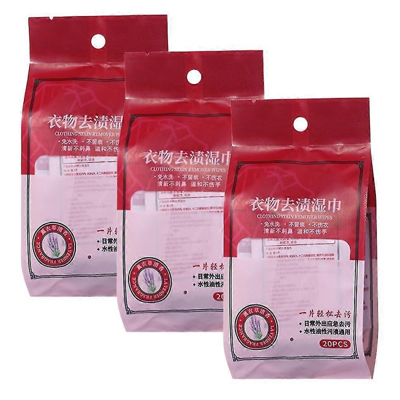 3x Clothing Stain Removal Wet Wipes, Individual Wrapped Cleaning Wipes For Clothes