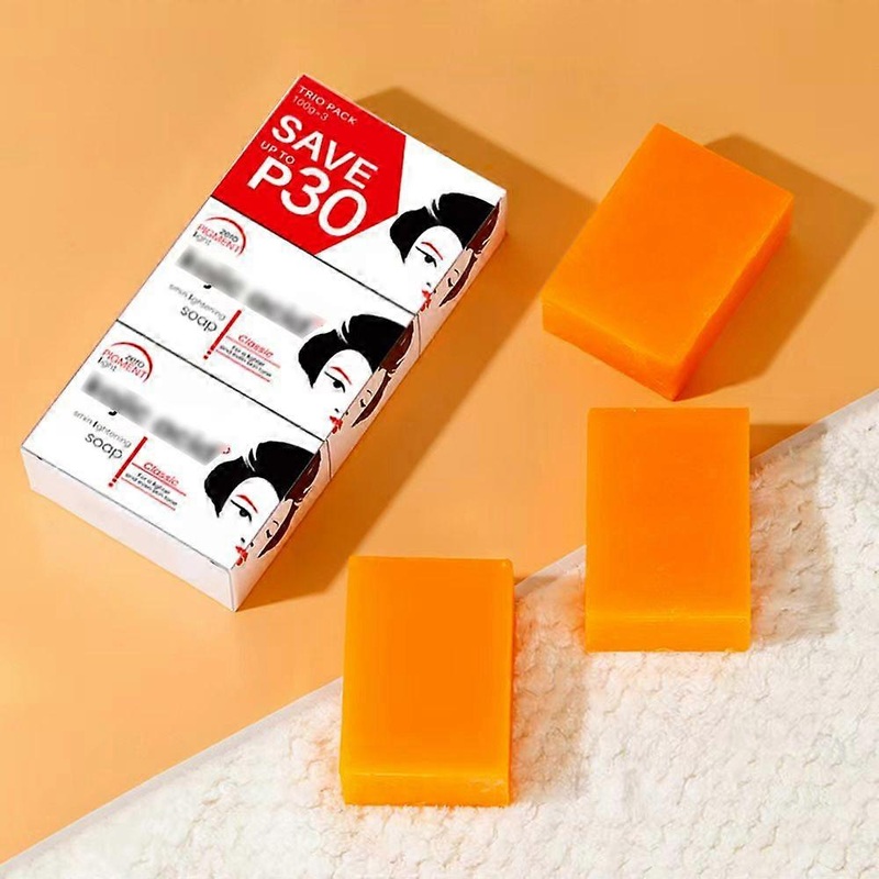 2025 New Brightening Soap – Classic 100g x 3, three-pack new product