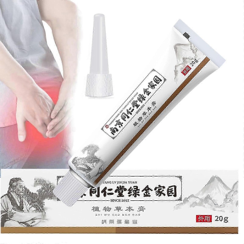 2025 Hemorrhoid Cream Gel For Men And Women